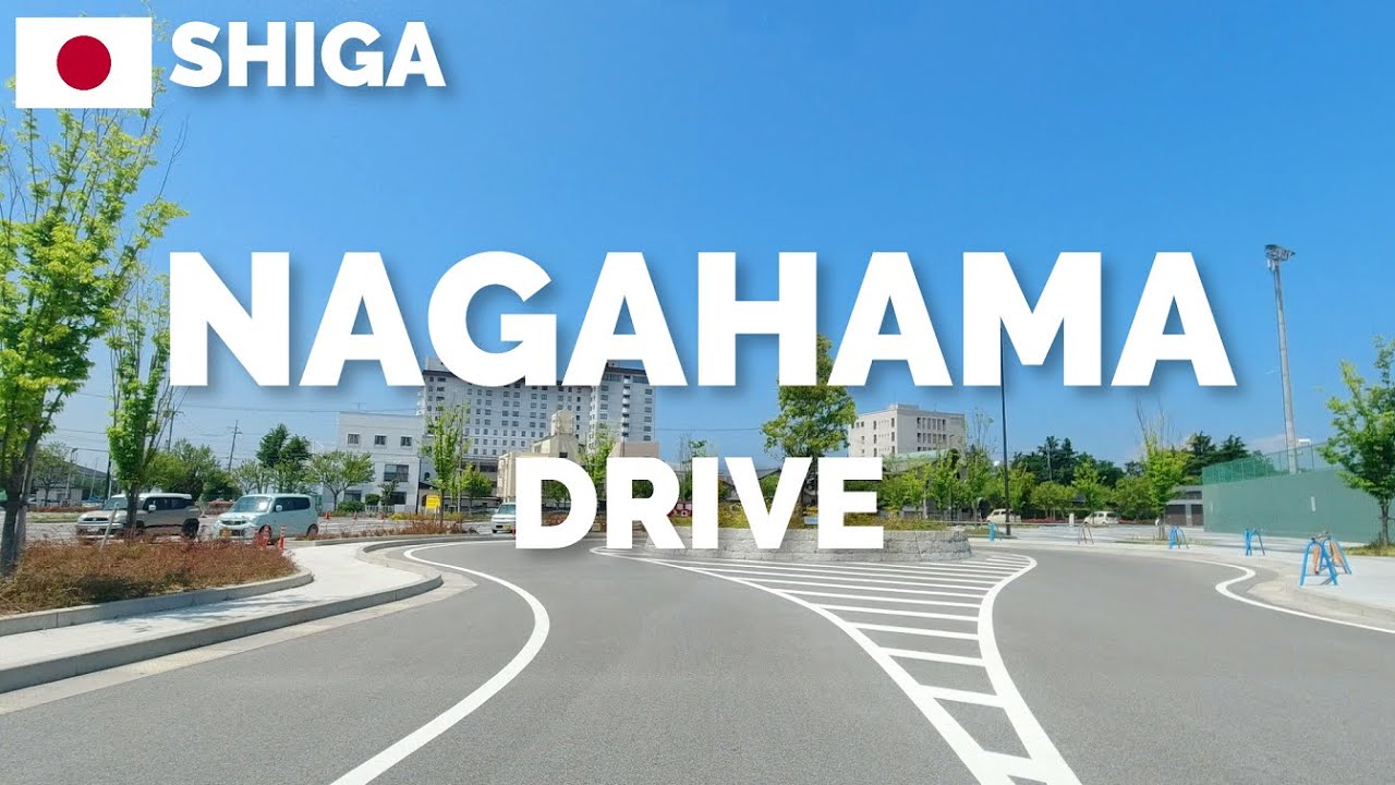 Driving in Nagahama, Shiga, Japan - June 2020 - From Nagahama IC to Ho Park