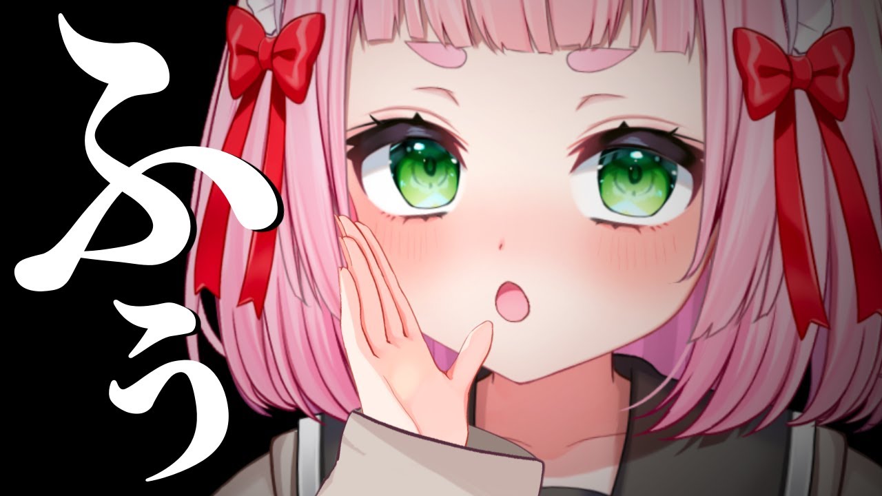 [ASMR] Deep Breathing and Japanese Onomatopoeia