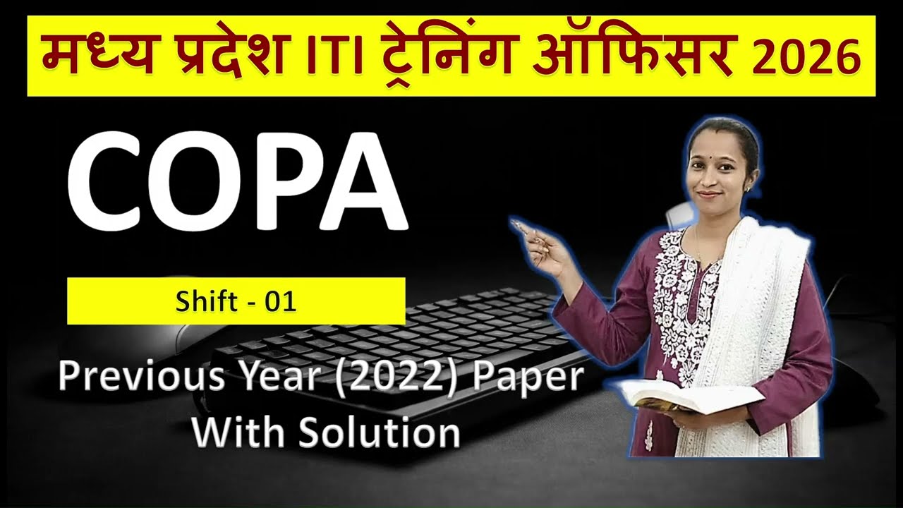 ITI TO COPA Exam Pattern समझो | 2022 Shift-01 Paper के साथ