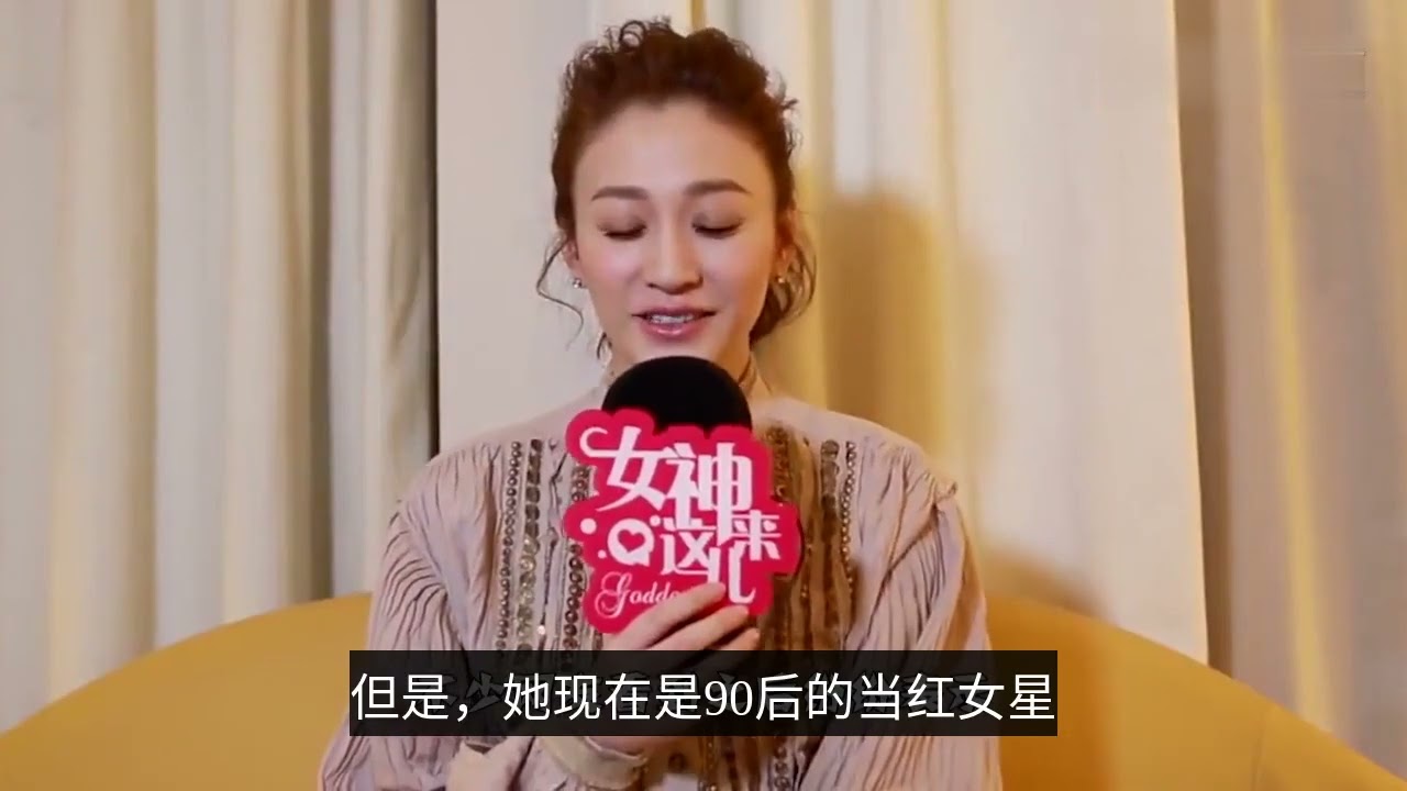Huanrui Century signs Li Xiaoran, is it expected to replace Yang Zi? Netizens call on Li Xiaoran