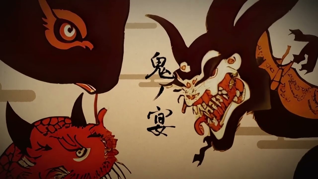 鬼ノ宴／りょうま。【歌ってみた】