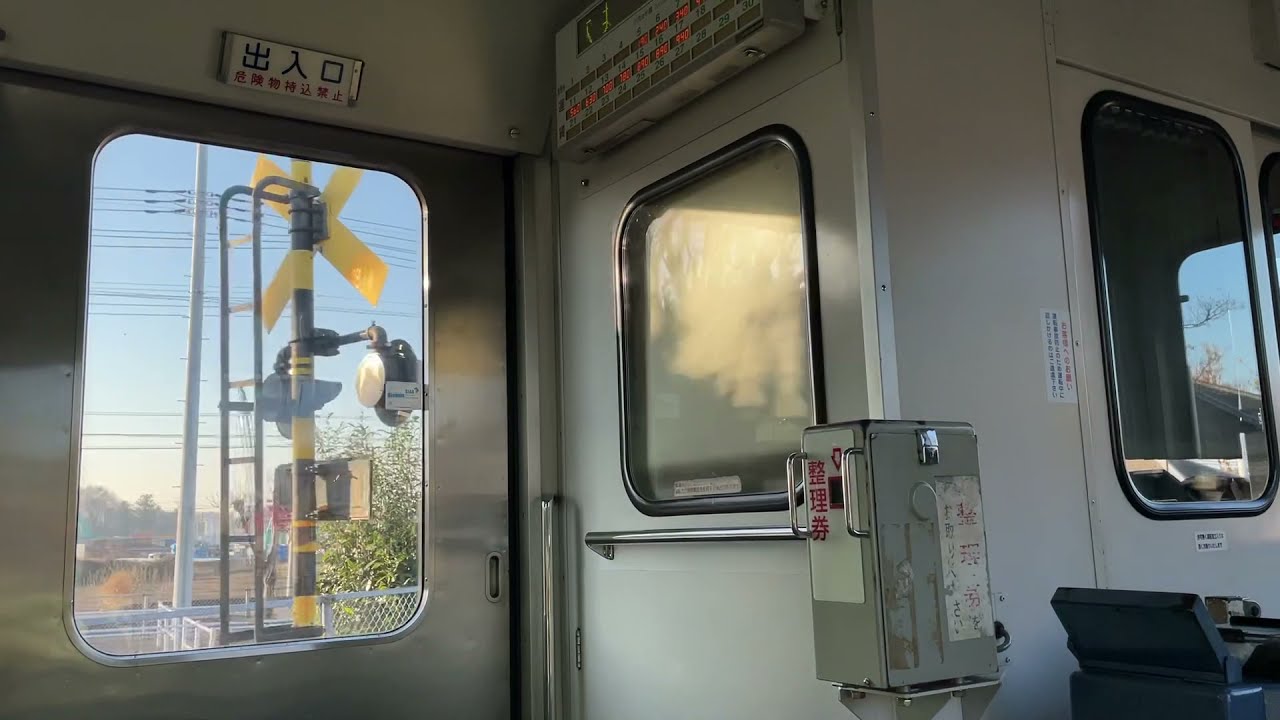 真岡鐵道 寺内～ひぐち モオカ14形 車窓&走行音