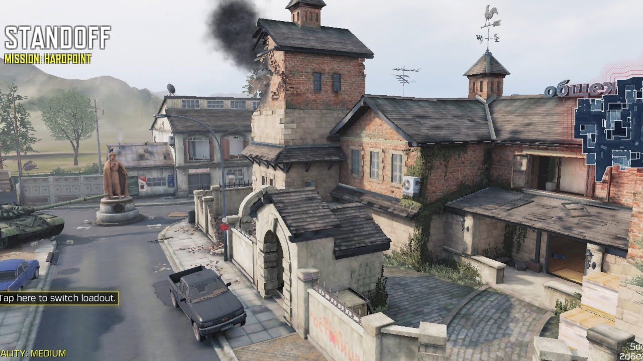 codm hardpoint