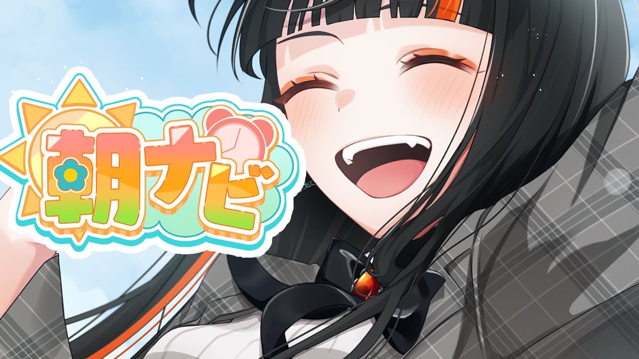 【朝活雑談】　もうすぐ１月終わっちゃうってええ！！！！！！！　【 ぶいすぽっ！ ⁠/蝶屋はなび 】