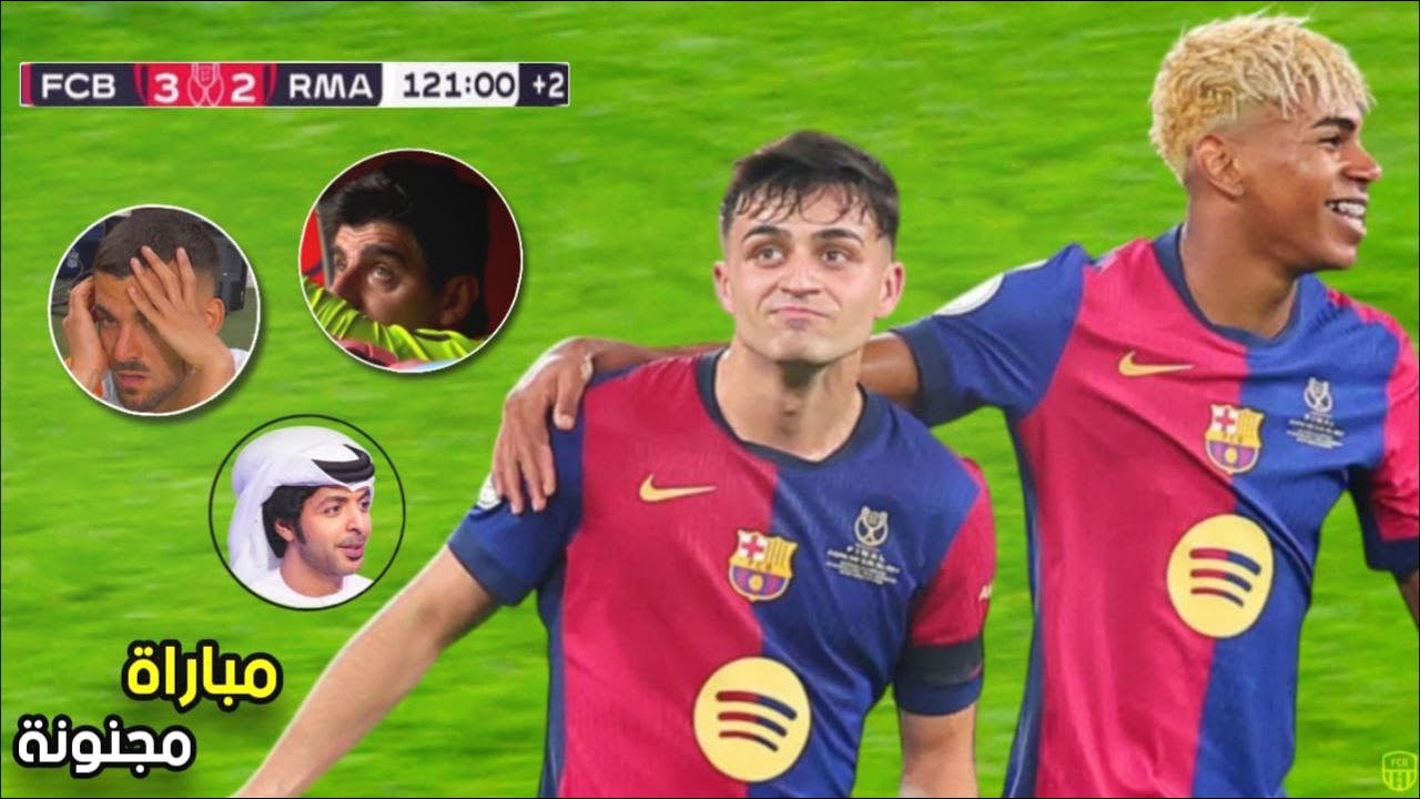المباراة التي انفجر بها فارس عوض بسبب المتعة والجنون بين برشلونة وريال مدريد 🔥 | 4K