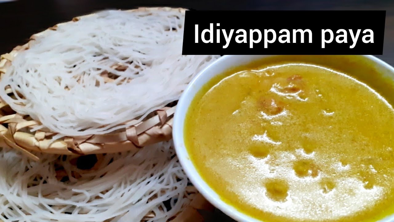 Idiyappam paya recipe | இடியாப்பம் பாயா | Idiyappam kuruma | sodhi recipe | kurma