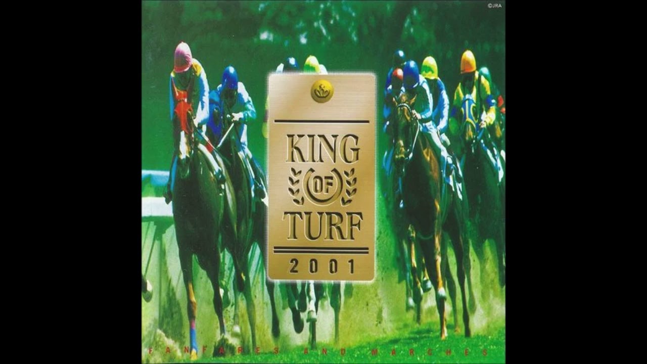 KING OF TURF 中央競馬のファンファーレ 2001年完全盤／すぎやまこういち 宮川泰 早川太海 川口真 服部克久 鷺巣詩郎 三枝成彰