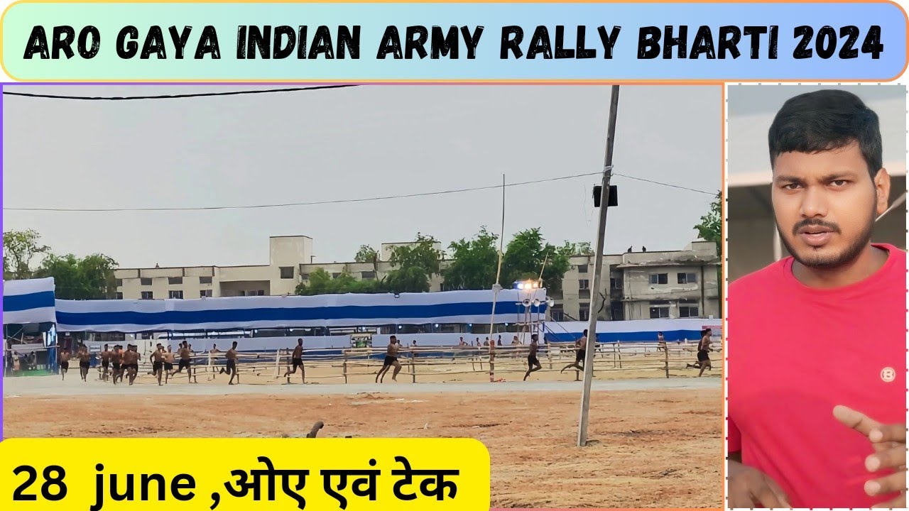ARO GAYA INDIAN ARMY RALLY BHARTI 28 JUNE 2024 || indian army rally bharti