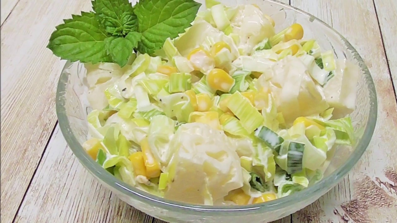 Poree salat mit Ananas  Lauchsalat