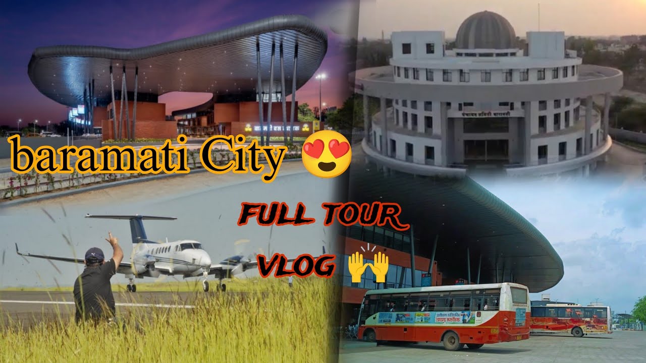 Baramati City Tour Beautiful City In Maharashtra ||best place in Baramati visit 2024 😍#baramati_city