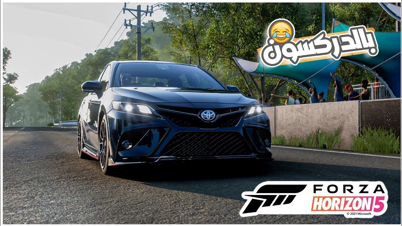 جربت اسوق بالدركسون تويتا كامري 😂🔥 || فورزا 5 | forza horizon 5 ||