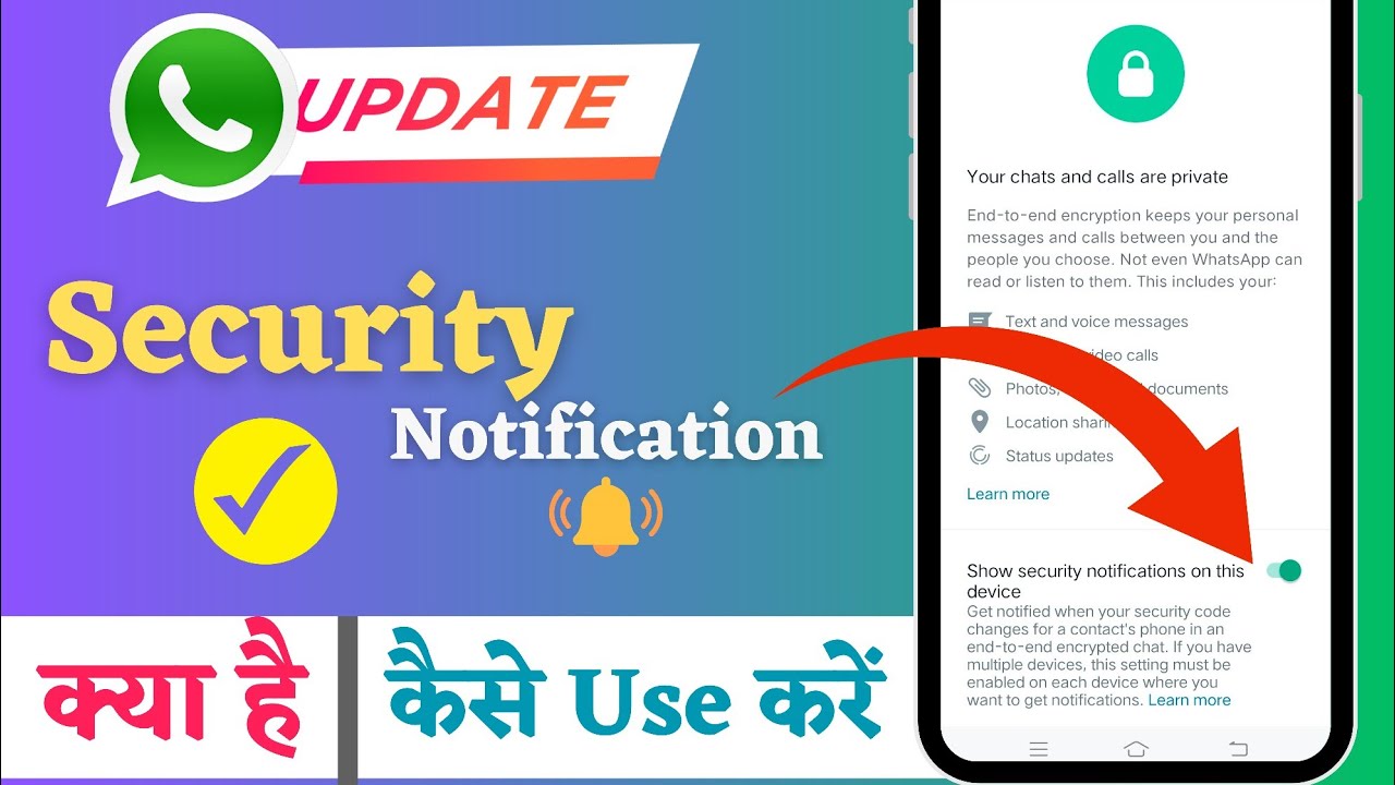 Whatsapp New Security Features | Whatsapp New Update | Show Security Notifications on Whatsapp