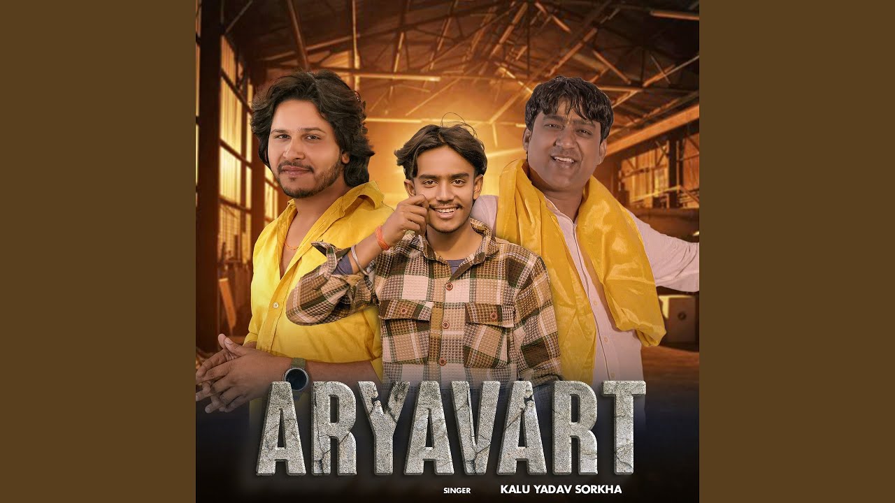 Aryavart