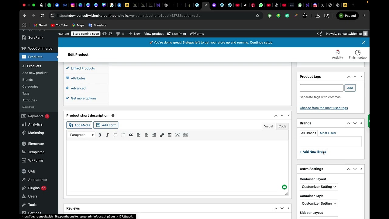 Day 54: How to Add Brand Names to WooCommerce Products. 