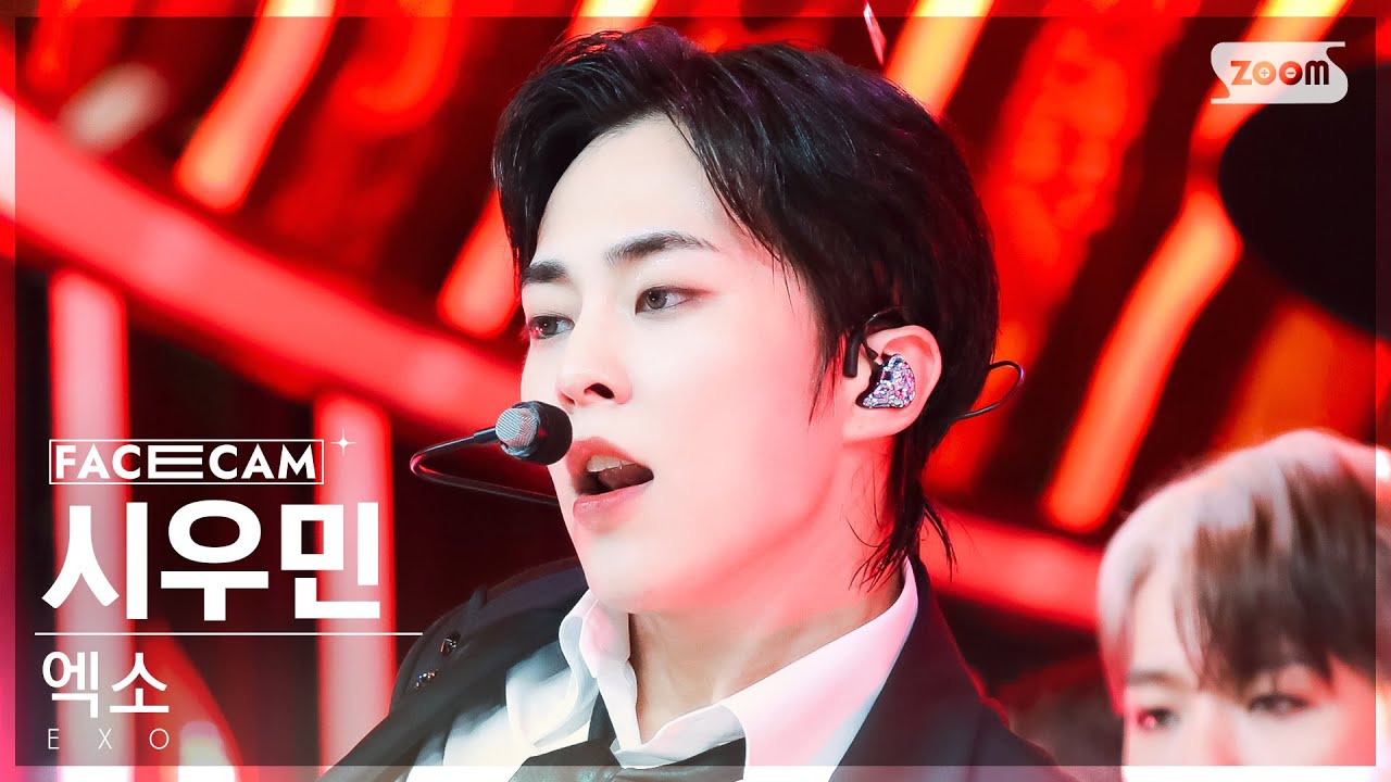 [페이스캠4K] 엑소 시우민 'Cream Soda' (EXO XIUMIN FaceCam) @SBS Inkigayo 230716