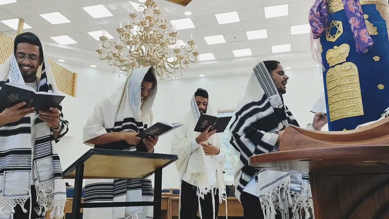 הפטרת תשעה באב בנוסח תימן | מפי אדיר ושדי והאחים.