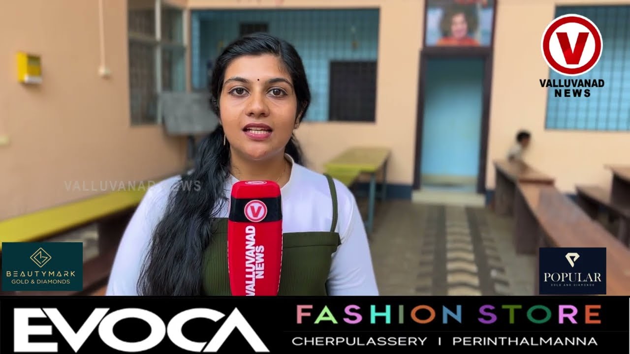 എംഎൽഎയുടെ ചോദ്യത്തിന് ഉള്ള മന്ത്രിയുടെ ഉത്തരം കേട്ട് എംഎൽഎക്കും ഒന്നും മനസ്സിലായില്ല