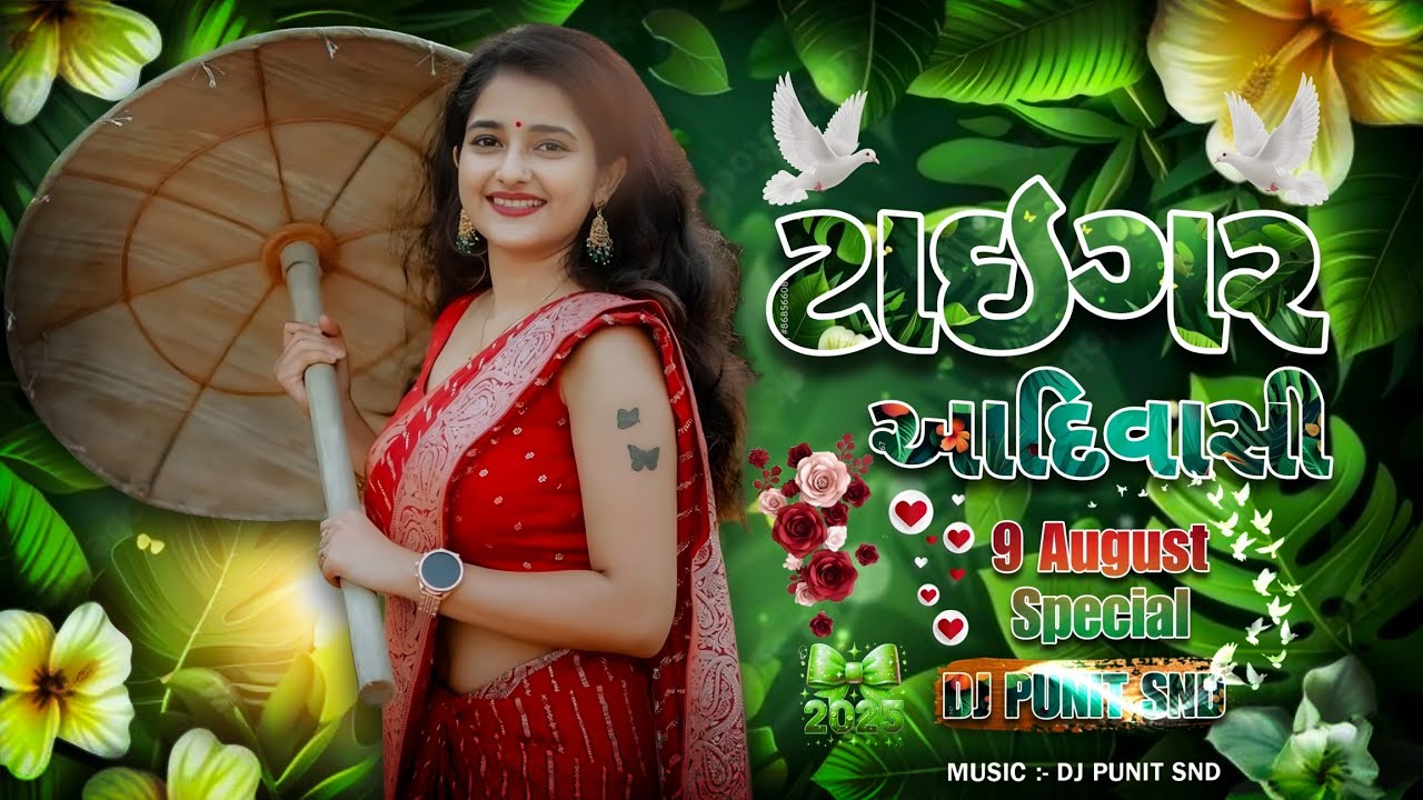 TIGER ADIWASI l NEW 2025 TRENDING I ADIWASI SONG I DJ PUNIT SND I 