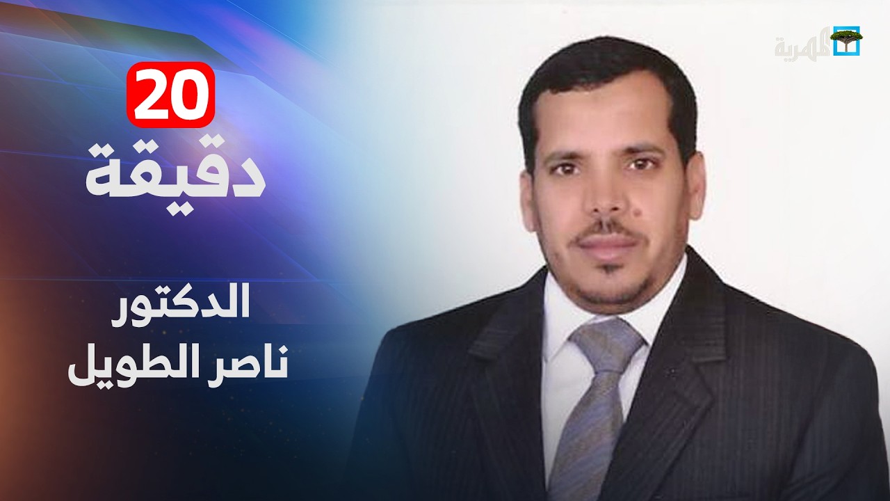 ما التحديات التي قد تعرقل ضم اليمن لمجلس التعاون الخليجي؟