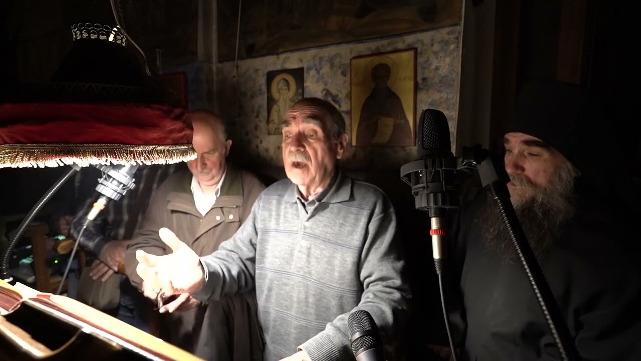 Κύριε Εκέκραξα αργό (Ιακώβου ήχος α') και στιχολογία. 5 Μαΐου 2022
