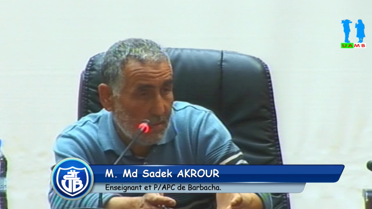 Conférence de M. Md  Sadek Akrour
