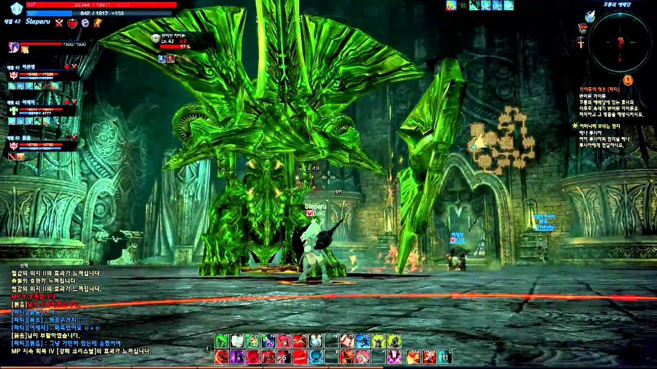 Tera Online Level 42 Dungeon Boss 1080p