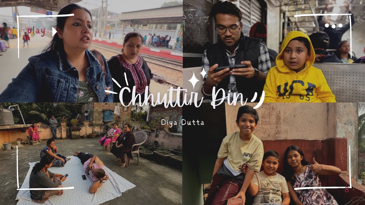 Sunday Outing Vlog | শহরের বাইরে একদিন, লোকাল ট্রেন জার্নি আর পরিবারিক ভালোবাসা ❤️