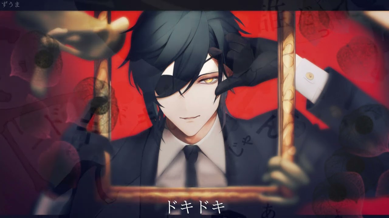 【COVER】乙女解剖/covered by 燭台切光忠【燭台切光忠AI 】_刀剣乱舞AI_Touken ranbu AI cover_ Shokudaikiri ai_#tokenranbuAI