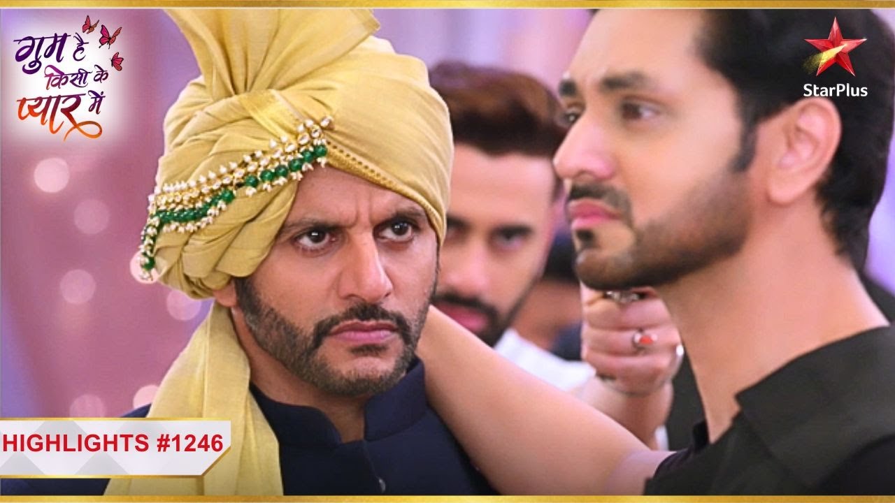 Ishaan ke gunpoint par hai Patil! | Ep.1246 | Exclusive | Ghum Hai Kisikey Pyaar Meiin |Mon-Sun|8PM
