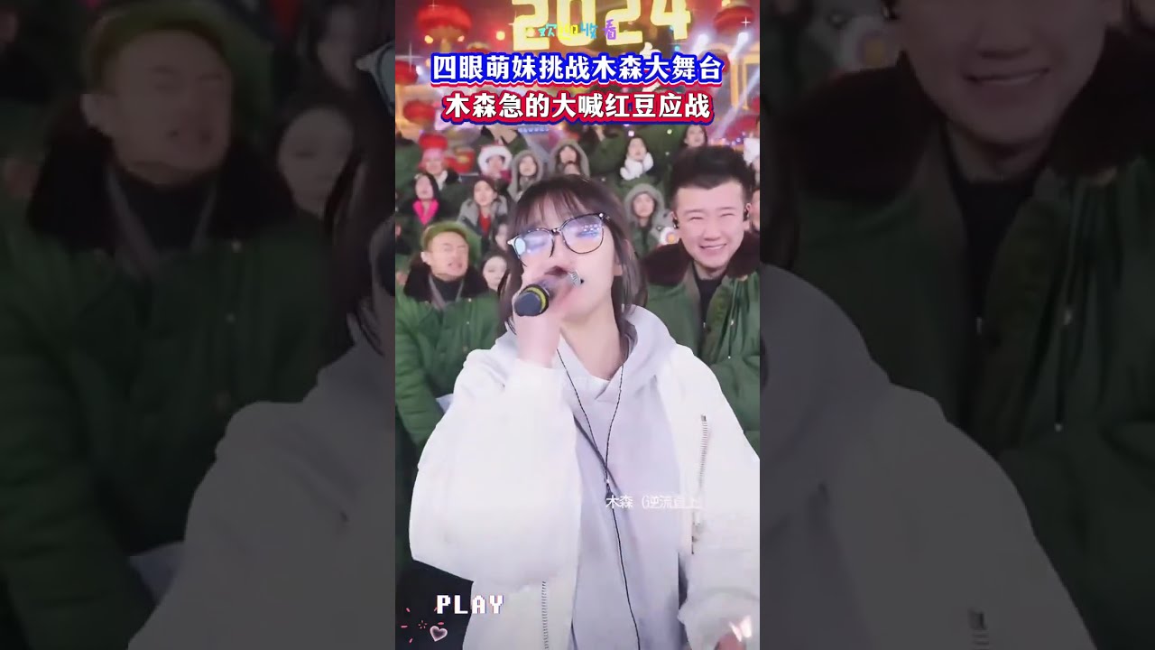 木森推荐华山论剑西凤酒到手8瓶只要999，非常划算，赠四个礼袋，高端好酒，52度凤香型白酒，细腻润口好喝！#木森 #华山论剑 ##西凤酒#白酒##送礼白酒推荐