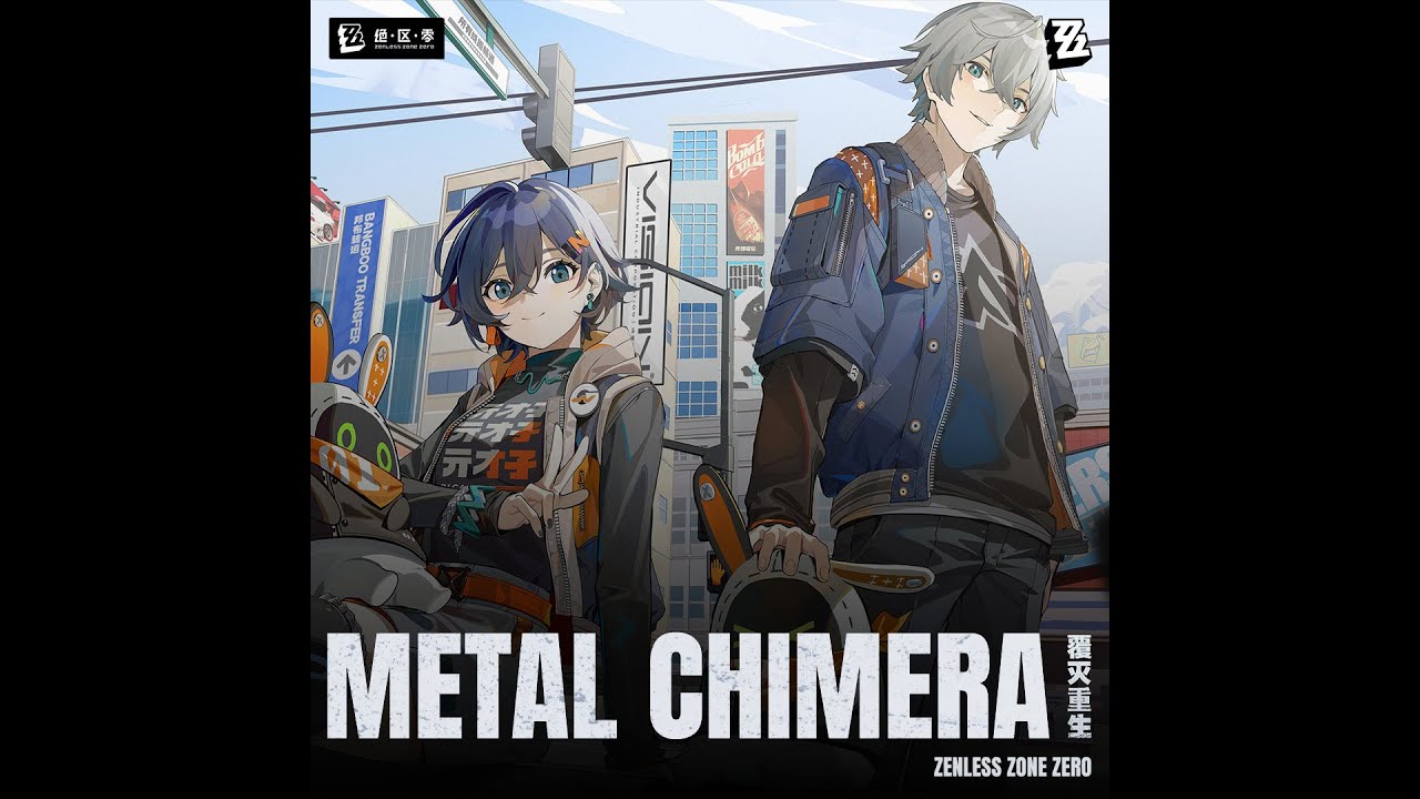 Metal Chimera | Zenless Zone Zero