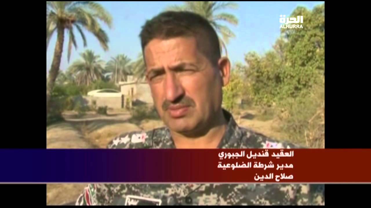 اهالي الضلوعية  يطالبون القوات الامنية بتطهير الطرق البرية وفك الحصار عن القضاء من تنظيم داعش