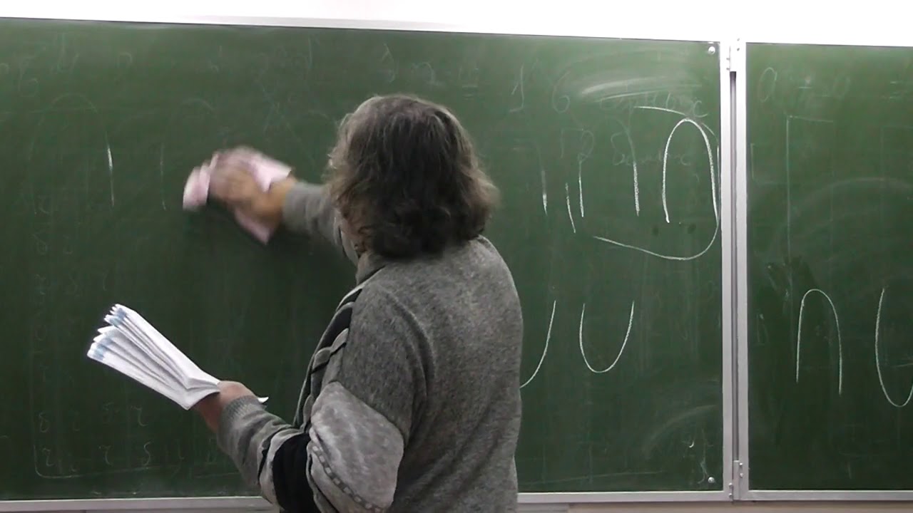 489-491. Инварианты