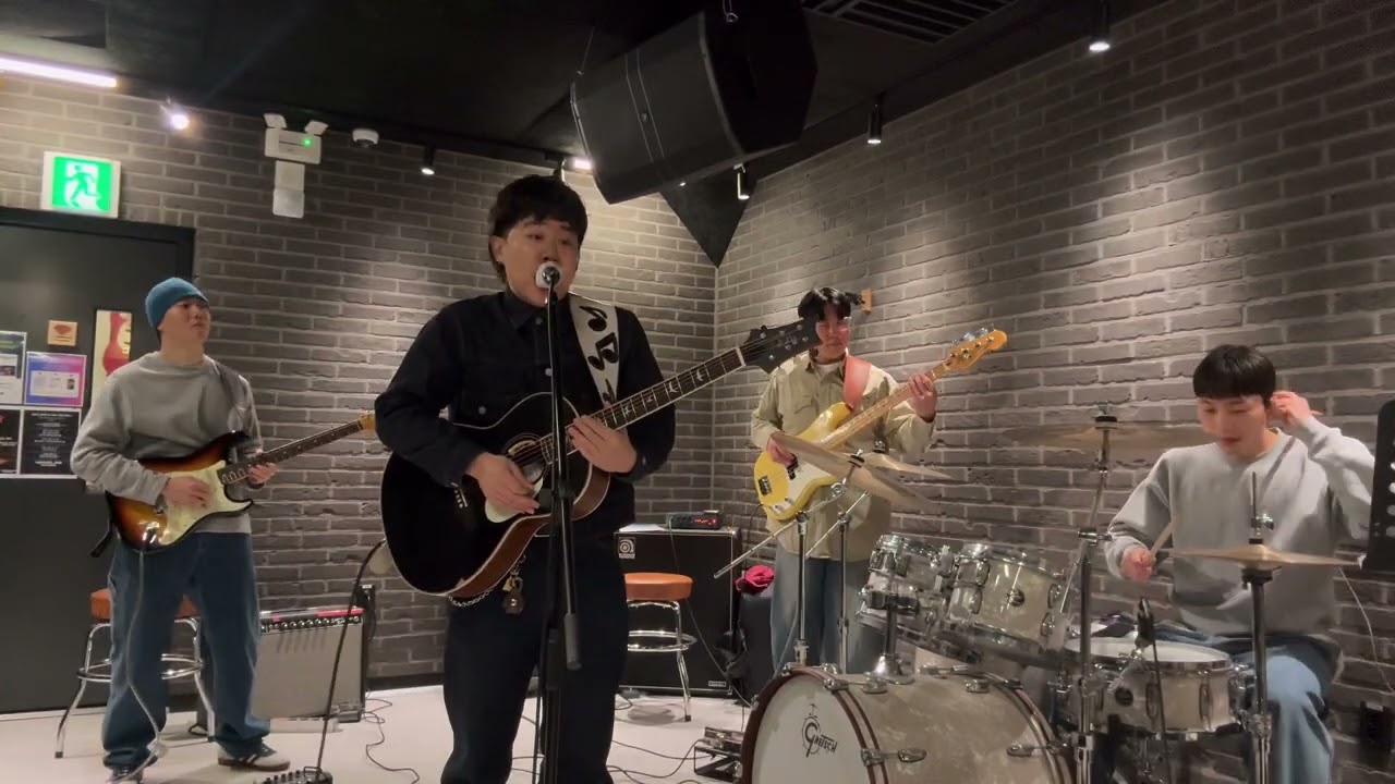 HOLYBEAR - That is Life(미발매곡)