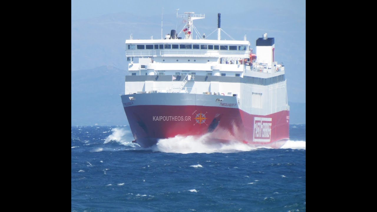 ΕΝΤΥΠΩΣΙΑΚΕΣ ΕΙΚΟΝΕΣ ΚΑΙ ΜΑΝΟΥΒΡΕΣ ΜΕ ΦΡΕΣΚΑΡΙΣΜΕΝΟ ΒΟΡΙΑ ΣΤΗΝ ΡΑΦΗΝΑ