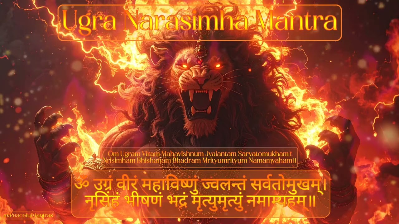 THE FIERCEST POWER: Ugra Narasimha Mantra | Destroy Enemies & Black Magic | Serious Chanting Series