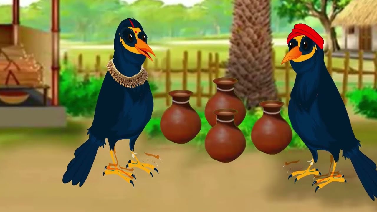 लालची मैना बीवी और कौआ   #kauwachidiyacartoon #chidiyawalacartoon #birdscartoonvideo