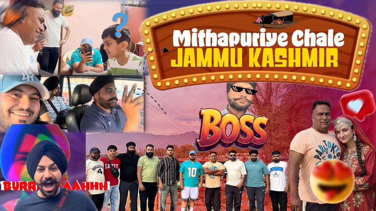 Mithapuriye Chale 😍Jammu & Kashmir || Kashmir Vlog 2026 || Powar Singh Vlogs