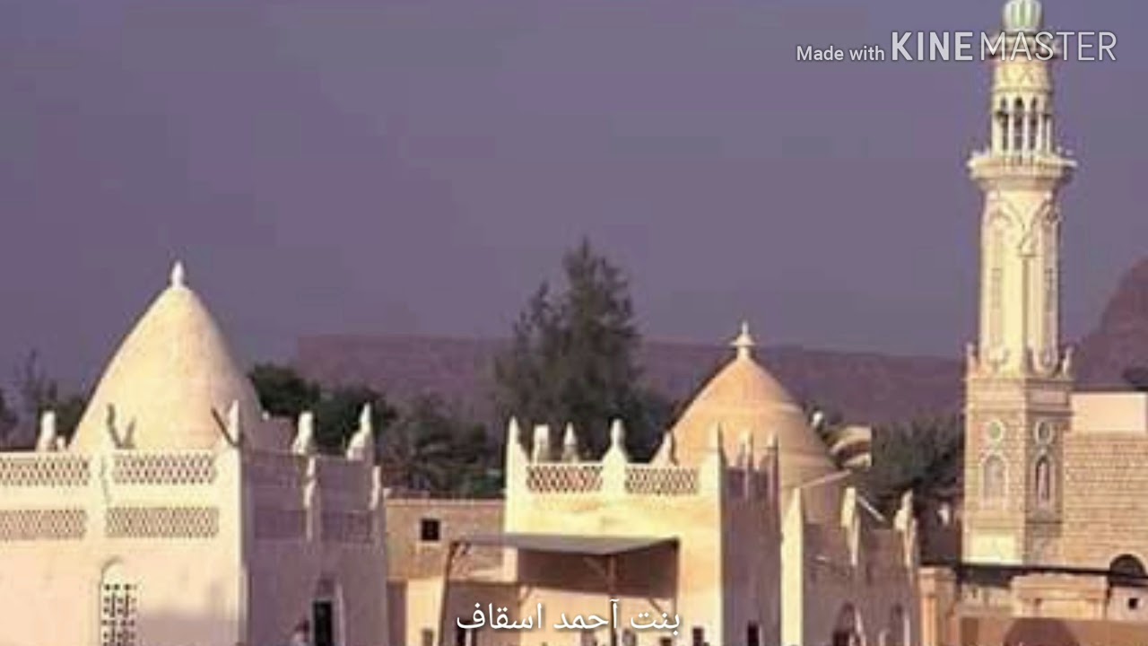 Amidduna madad ya al baalwi