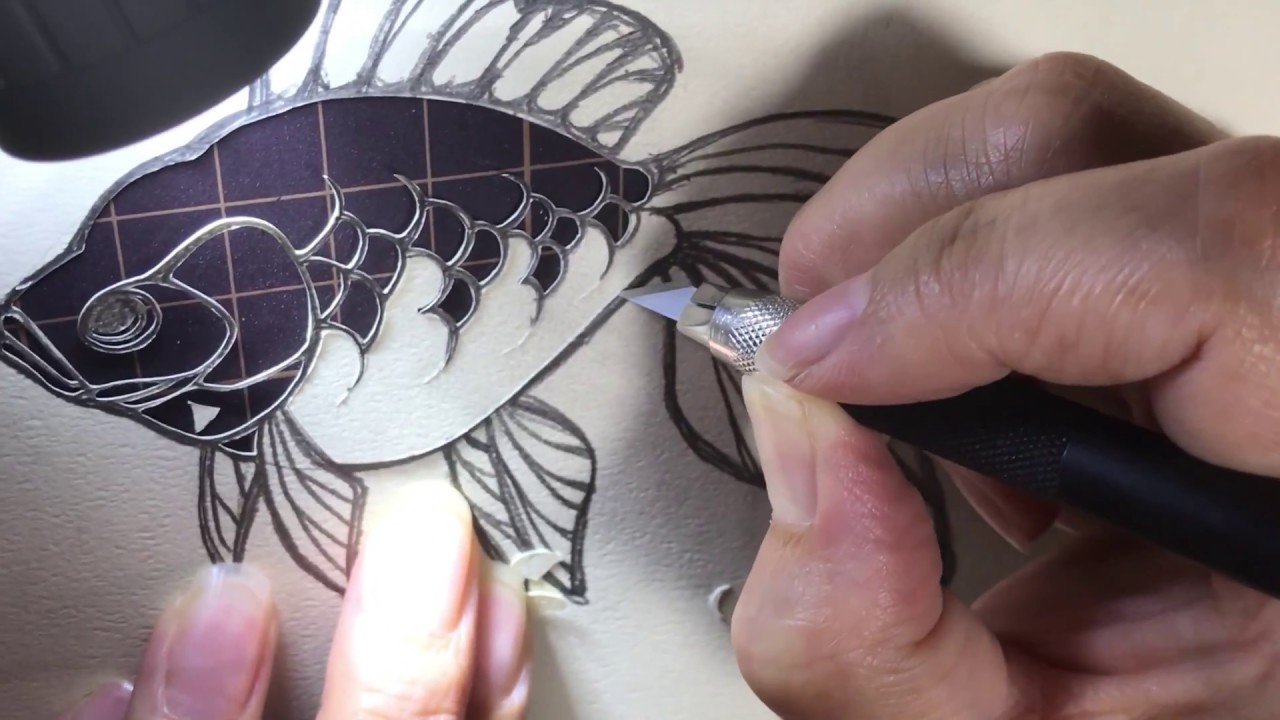 切り剣流！初級切り絵講座『金魚』切り抜き編