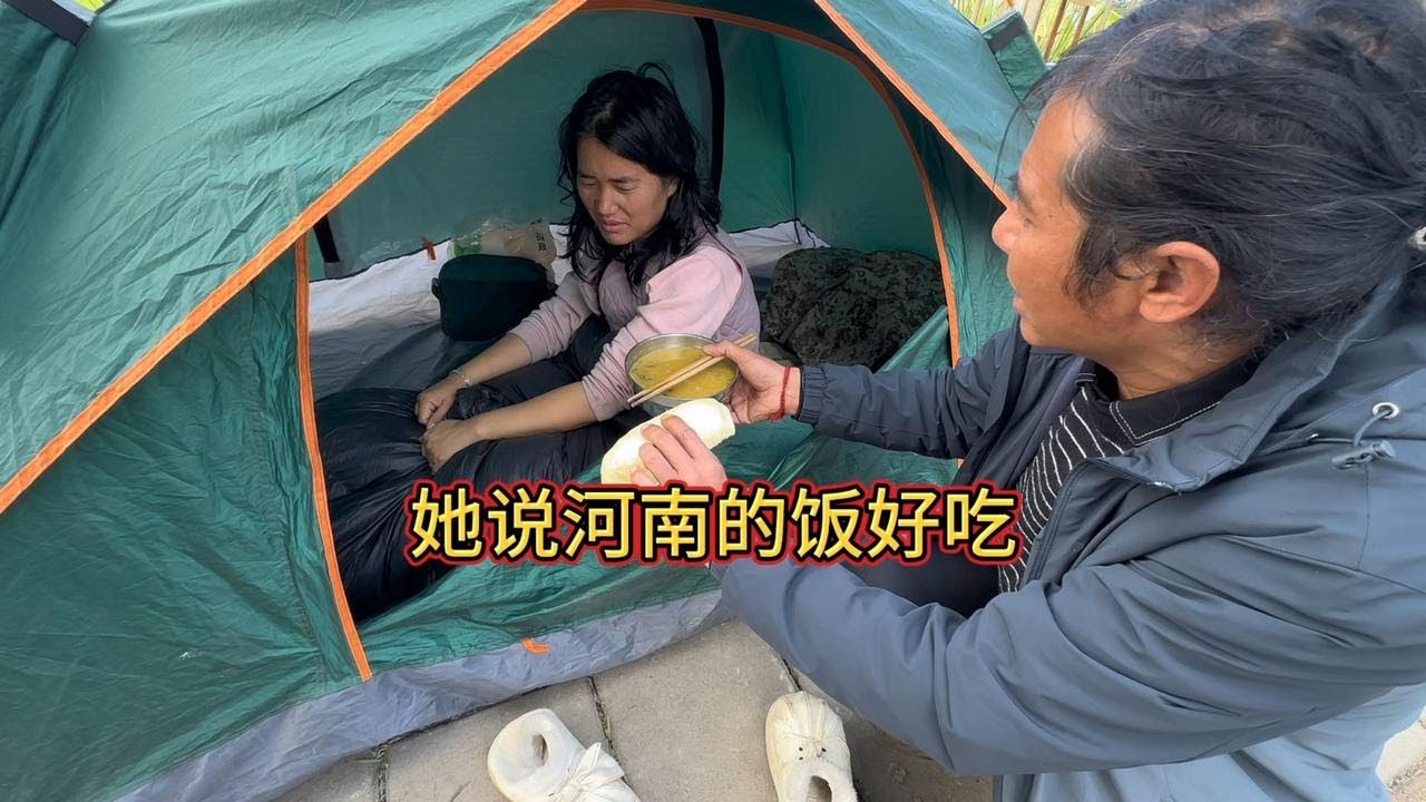 西藏认识她 如今她又跑到云南找我