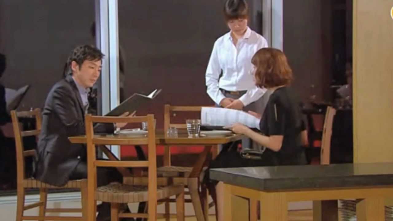 I belong to you - Lie to me korean drama