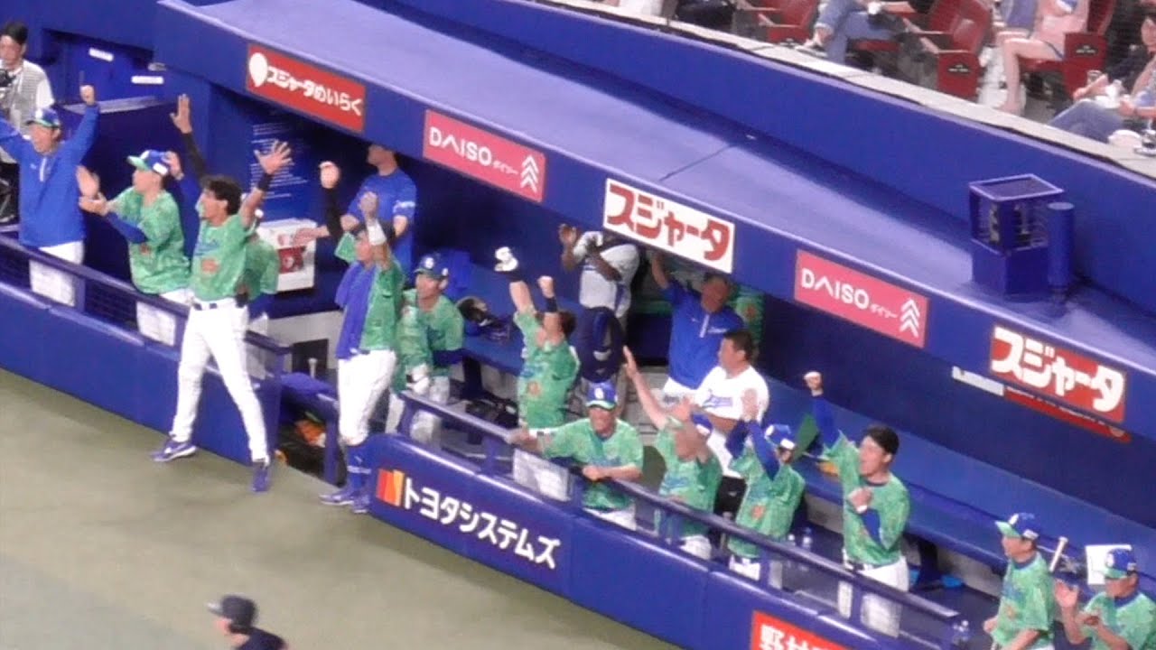 【ノーカット】7回裏の大興奮ドラゴンズベンチ　田中幹也タイムリーの瞬間ロドリゲスがベンチから飛び出しバンザイ！　中日ドラゴンズVS横浜DeNAベイスターズ　2024/06/30