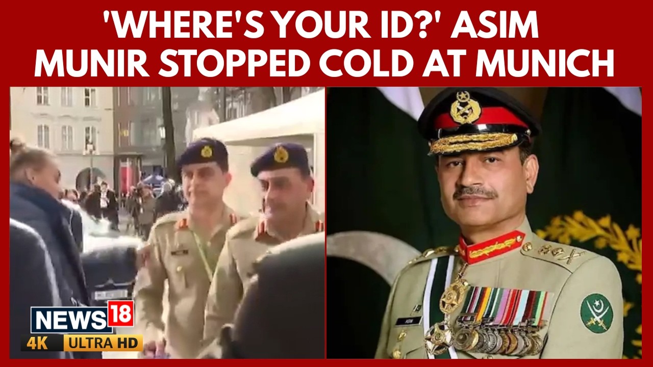 Security Check Moment With Munir Goes Viral | Munir Asked To Show ID In Munich | Viral News | N18G