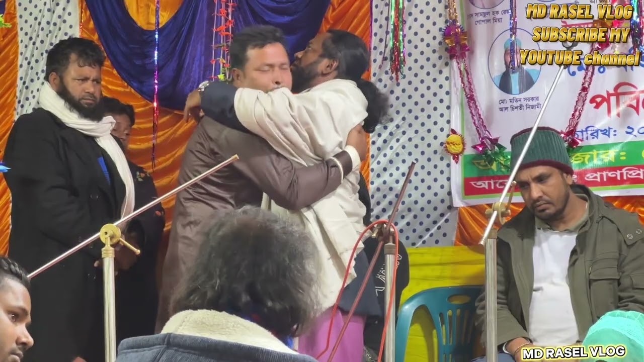 দেখলি কি আর প্রান জোরাবে।আমির দেওয়ান।Vairal Videos 