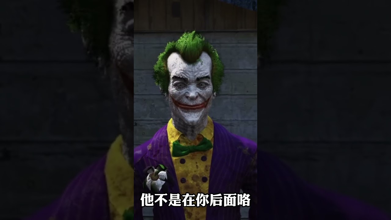 GTA5 BATMAN 被SUPERMAN 打飞了！为何呢？ #gta5mods #officerck #superman