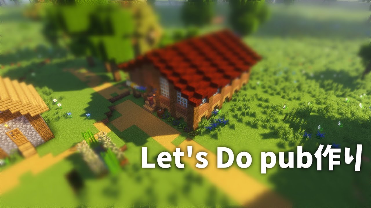 【Minecraft】Pt1.中世も終わったころに起業する奴 #minecraft #マインクラフト #マイクラ #minecraftmods