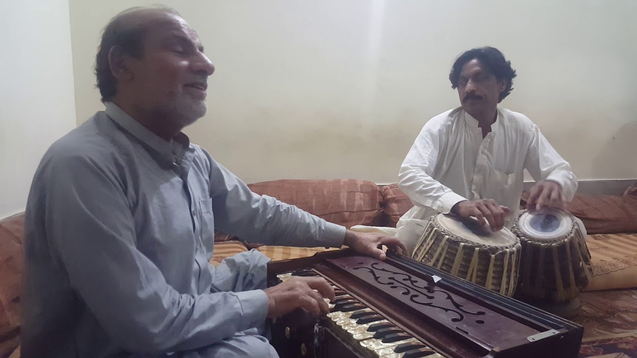 Hamza Baba Ghazal [][] By Nazir gul ustaad video by Fawad shinwari
