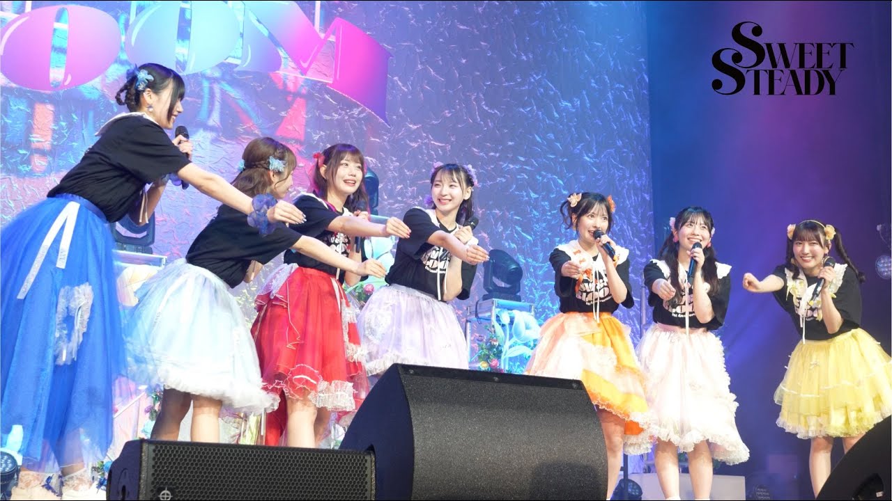 【1周年記念ツアーライブ映像】SWEET STEADY / 始まりの合図 Live at Zepp Haneda (2025.04.28)