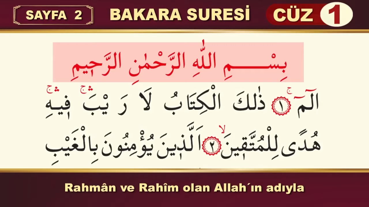 Bakara Suresi Tamamı EVDEKİ GEÇİMSİZLİĞE ŞİFA